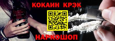 альфа пвп Можга