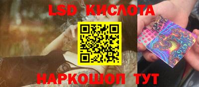 ешки Можайск