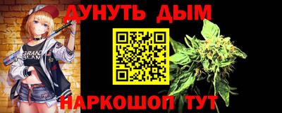 альфа пвп Можга