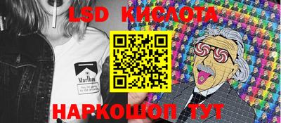 ешки Можайск