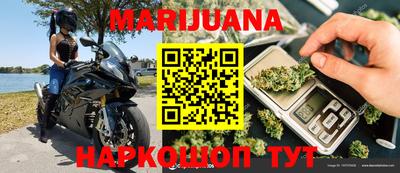 альфа пвп Можга