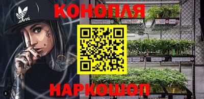 альфа пвп Можга
