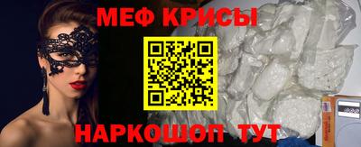 альфа пвп Можга