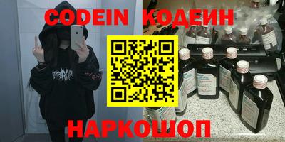 ешки Можайск
