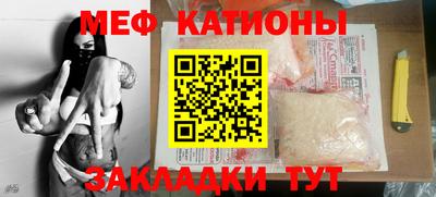 альфа пвп Можга